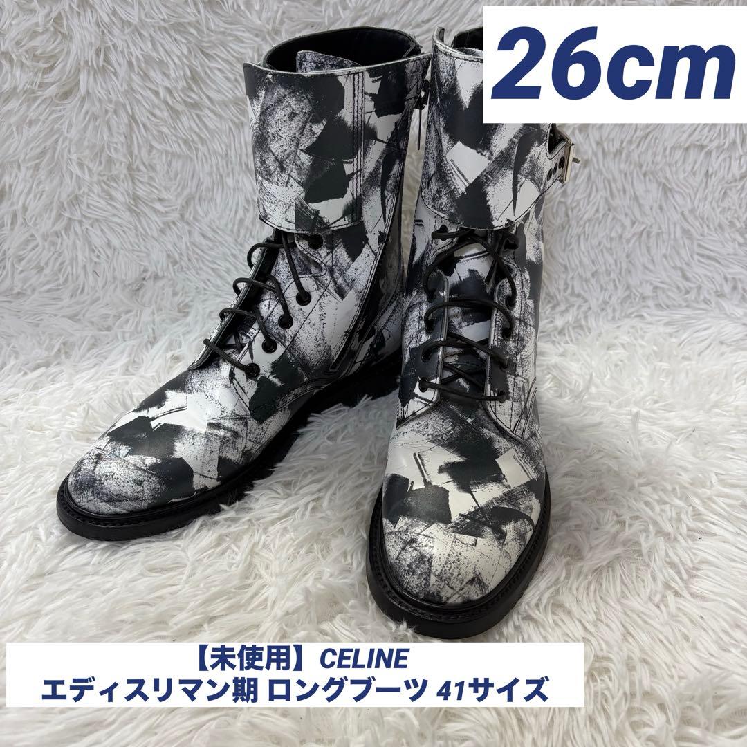 未使用】CELINE セリーヌ エディスリマン期 ロングブーツ 41サイズ