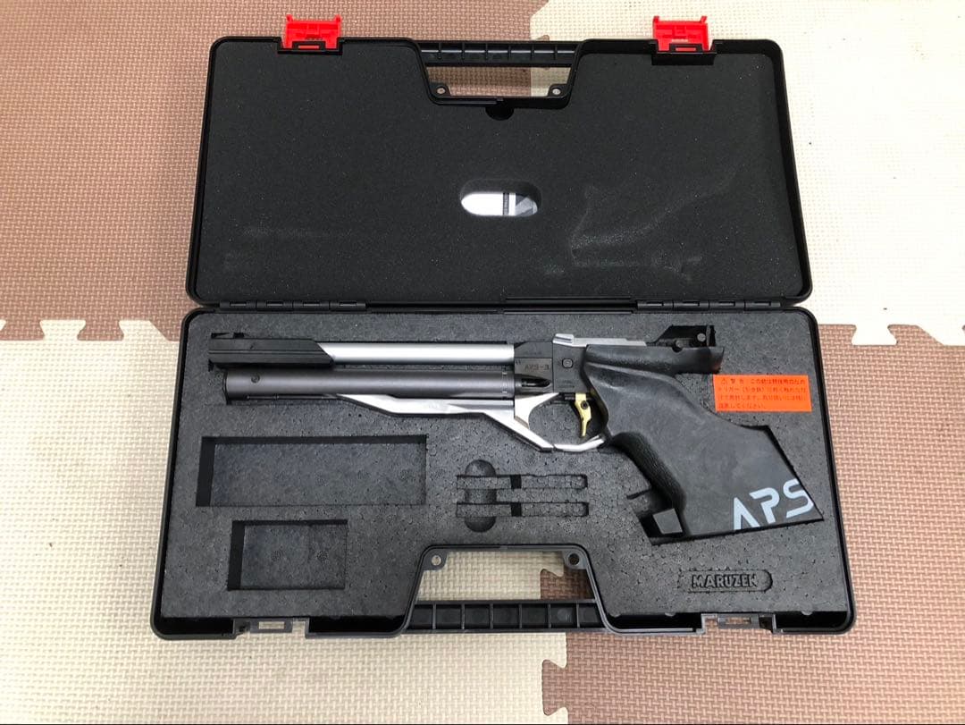 S2kDC2 様用 MARUZEN APS-3 エアコッキングガン