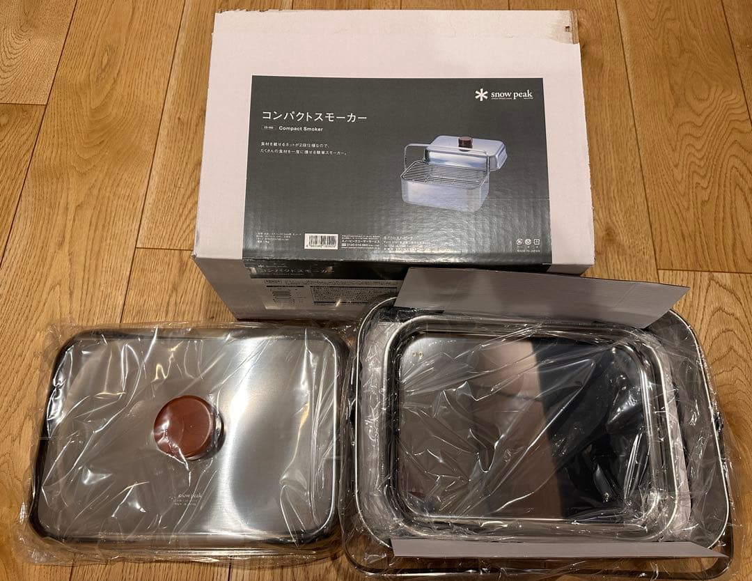 【未使用】スノーピーク　コンパクトスモーカー スノーピークコンパクトスモーカーで燻製やってみたらウマすぎてハマった。