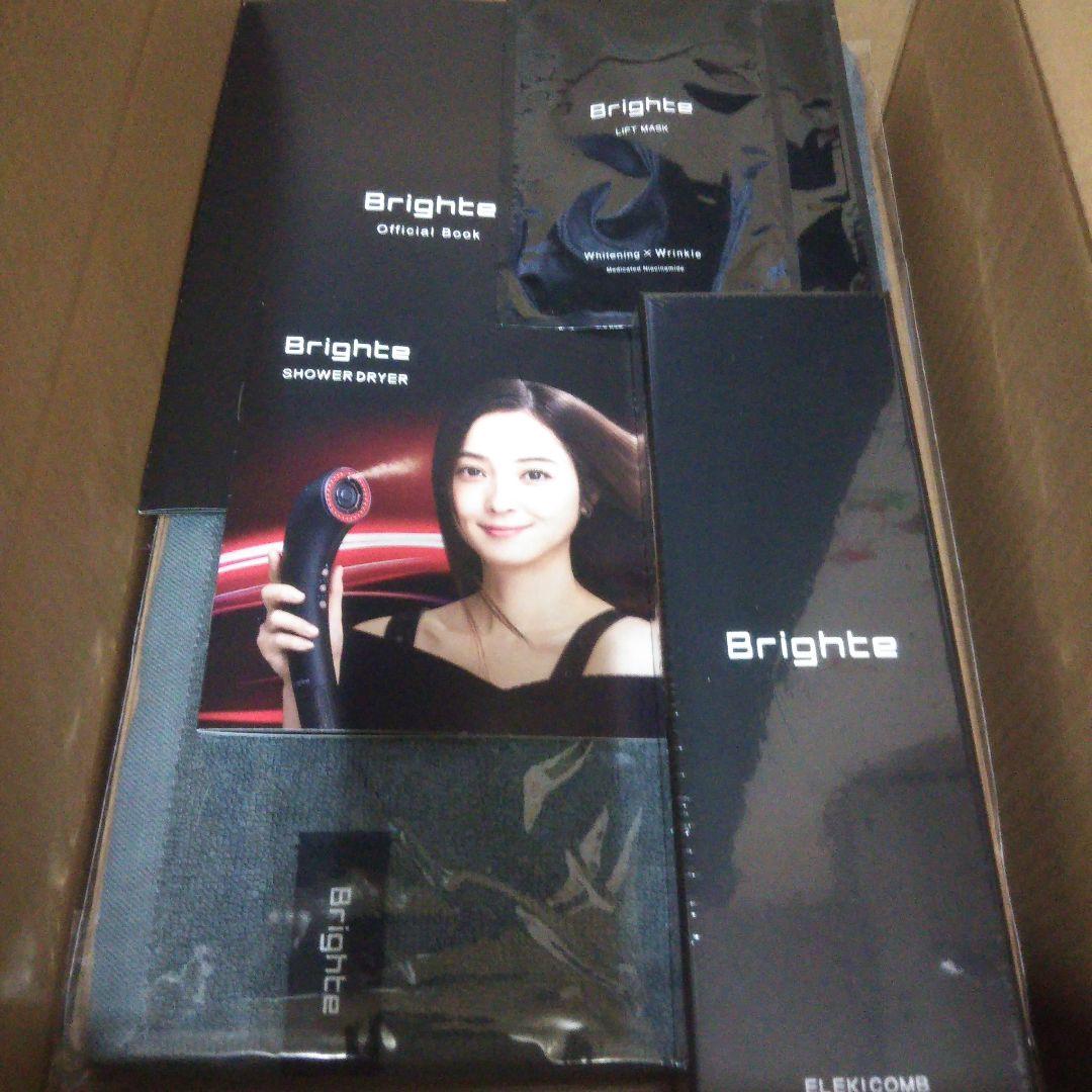 特別コスメ・美容 - アマちゃん専用期間限定ホワイトカラー ヘアー