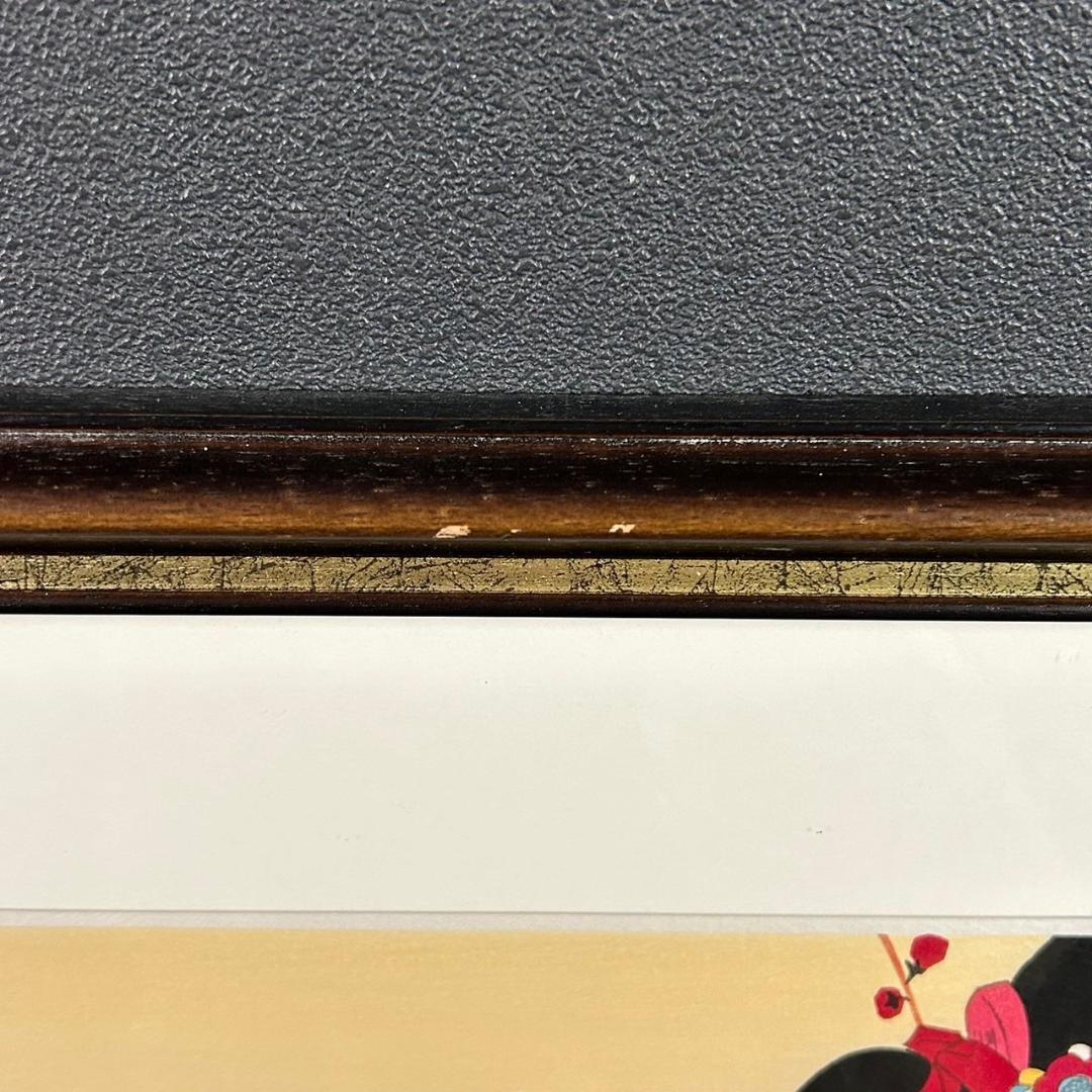 美品 中原淳一 叙情美少女画「梅の頃」多色摺木版画 中原蒼二監修 証明