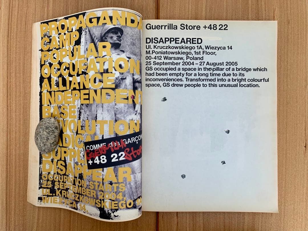 ビジュアルブック『GUERRILLA ZINE No.5』 - メルカリ