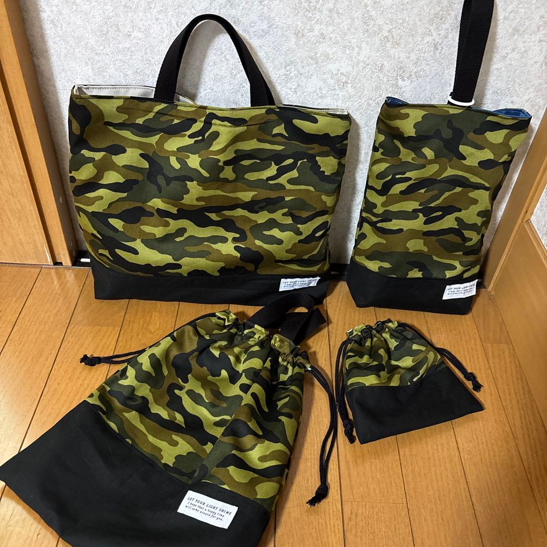 迷彩柄 4点セット 入園 入学 保育園 小学 男の子 - メルカリ