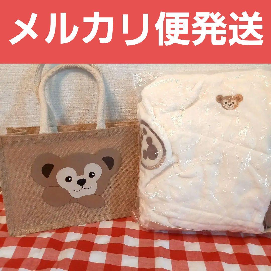 新品未使用アプリ購入】ディズニー ダッフィー ルームウェア ユニ