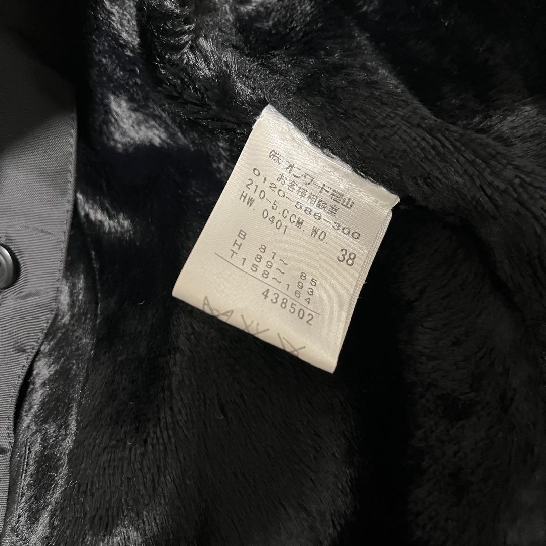 美品 23区 モッズコート LIMONTA ライナー ブラック38 ファーコート