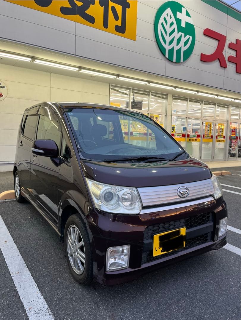 ダイハツ ムーヴ 車検ロング2027／9 走行少なめ80700km - メルカリ