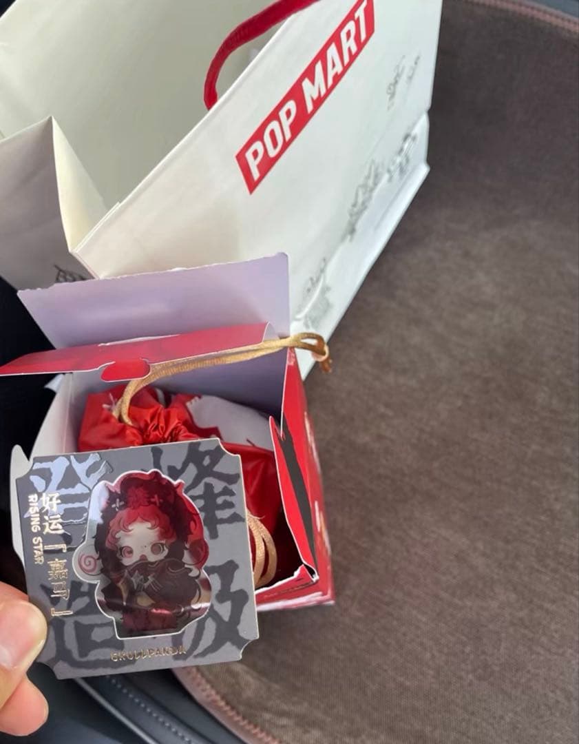 POPMART Have a Good Runシリーズ シークレット - メルカリ