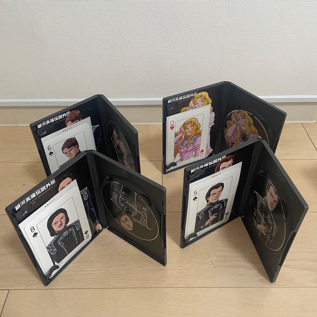 DVD 銀河英雄伝説 DVD-BOX SET1～SET4（トランプ付き）