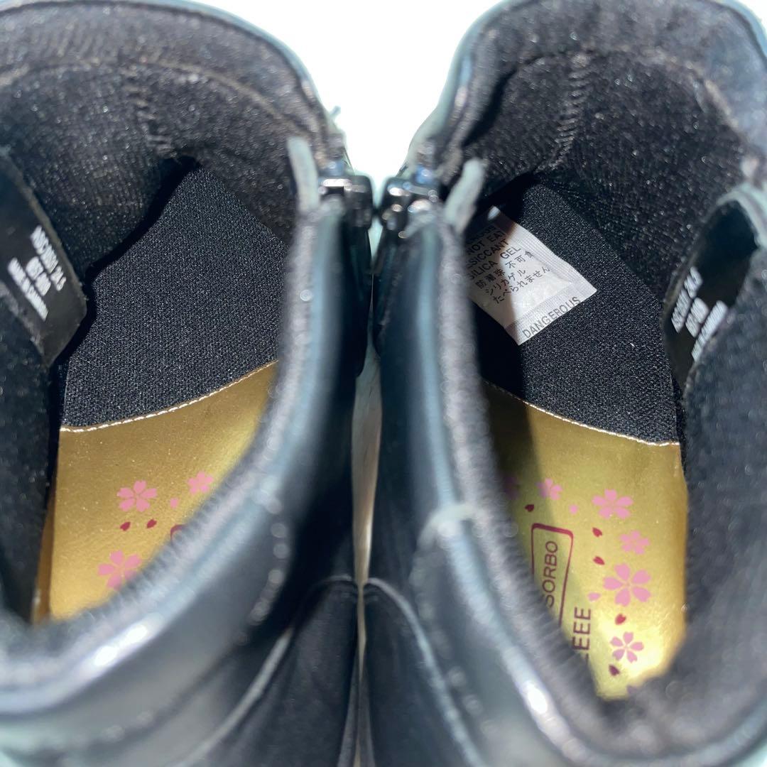 新品同様✨アキレスソルボ　レザーブーツ　ハイカットスニーカー　本革　24.5cm