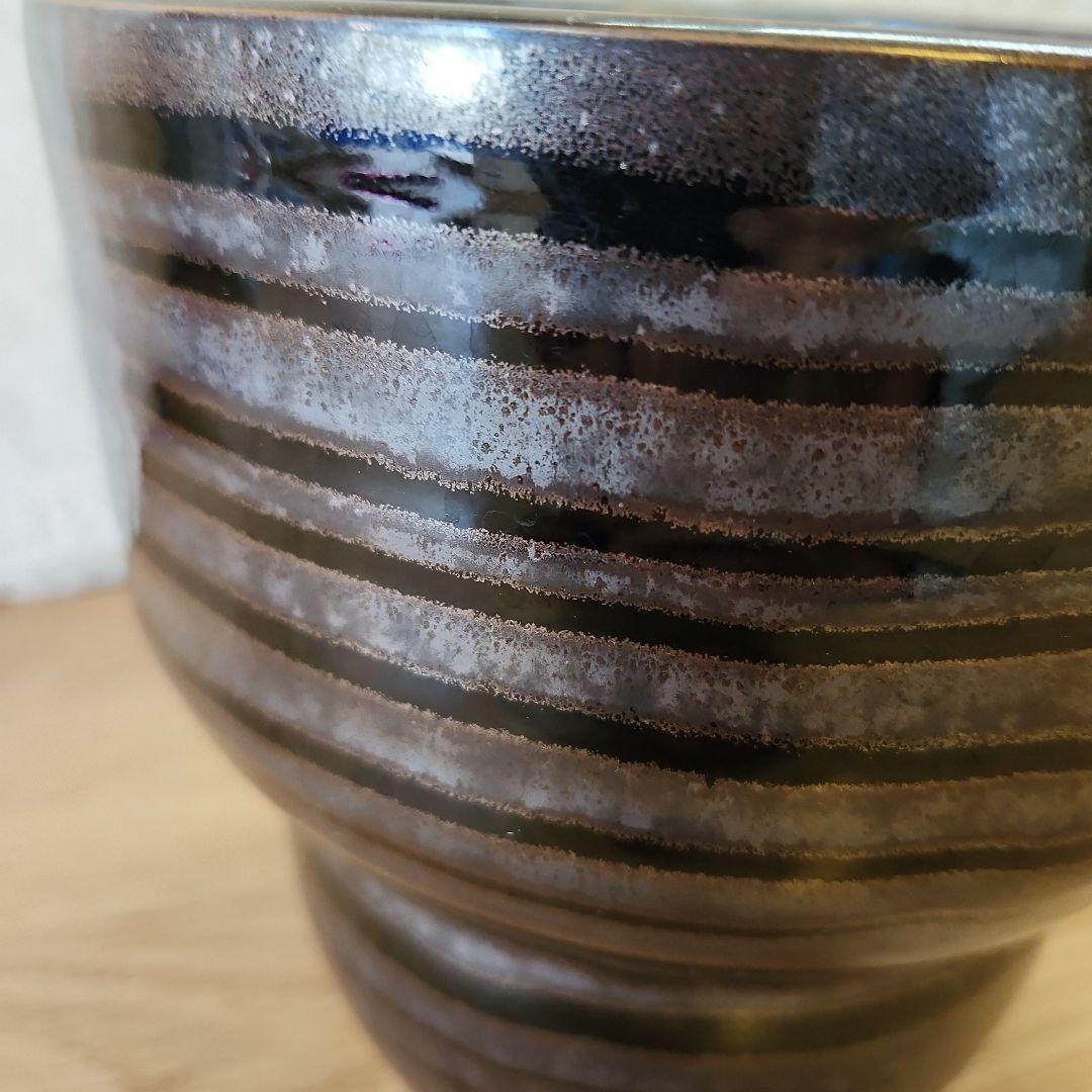 青木龍山　天目　花器　花瓶　17.5cm 真贋不明