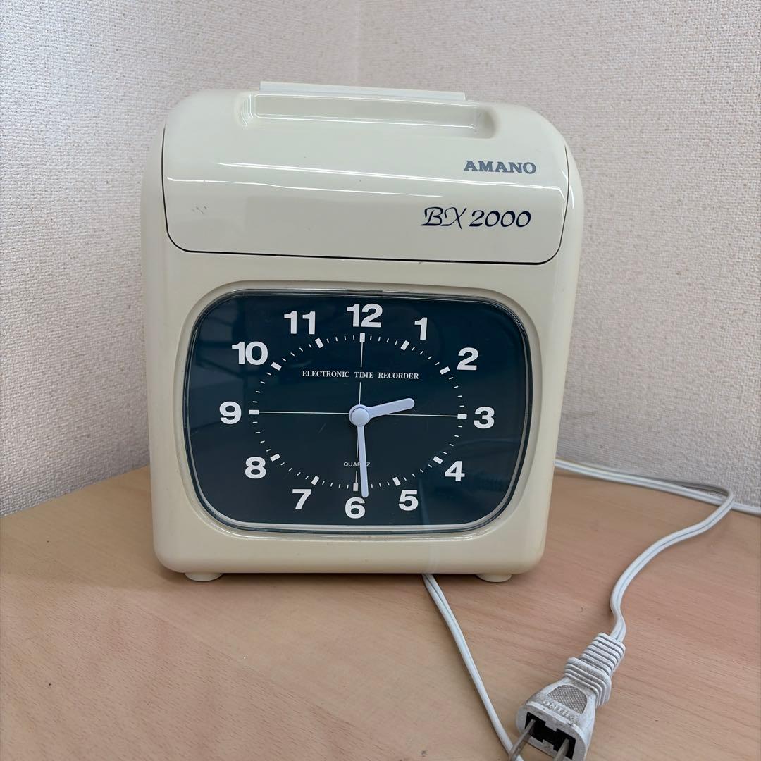 n*o様 アマノ タイムカード タイムレコーダー ホワイト BX2000 Amazon | アマノ タイムカード タイムレコーダー ホワイト BX2000