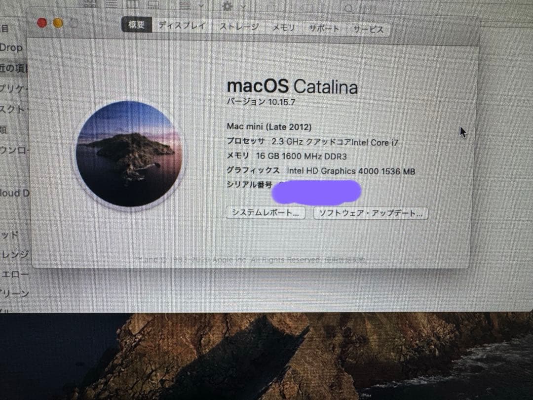 Macデスクトップ Apple Mac mini late 2012 i7 2.3GHz 16gb