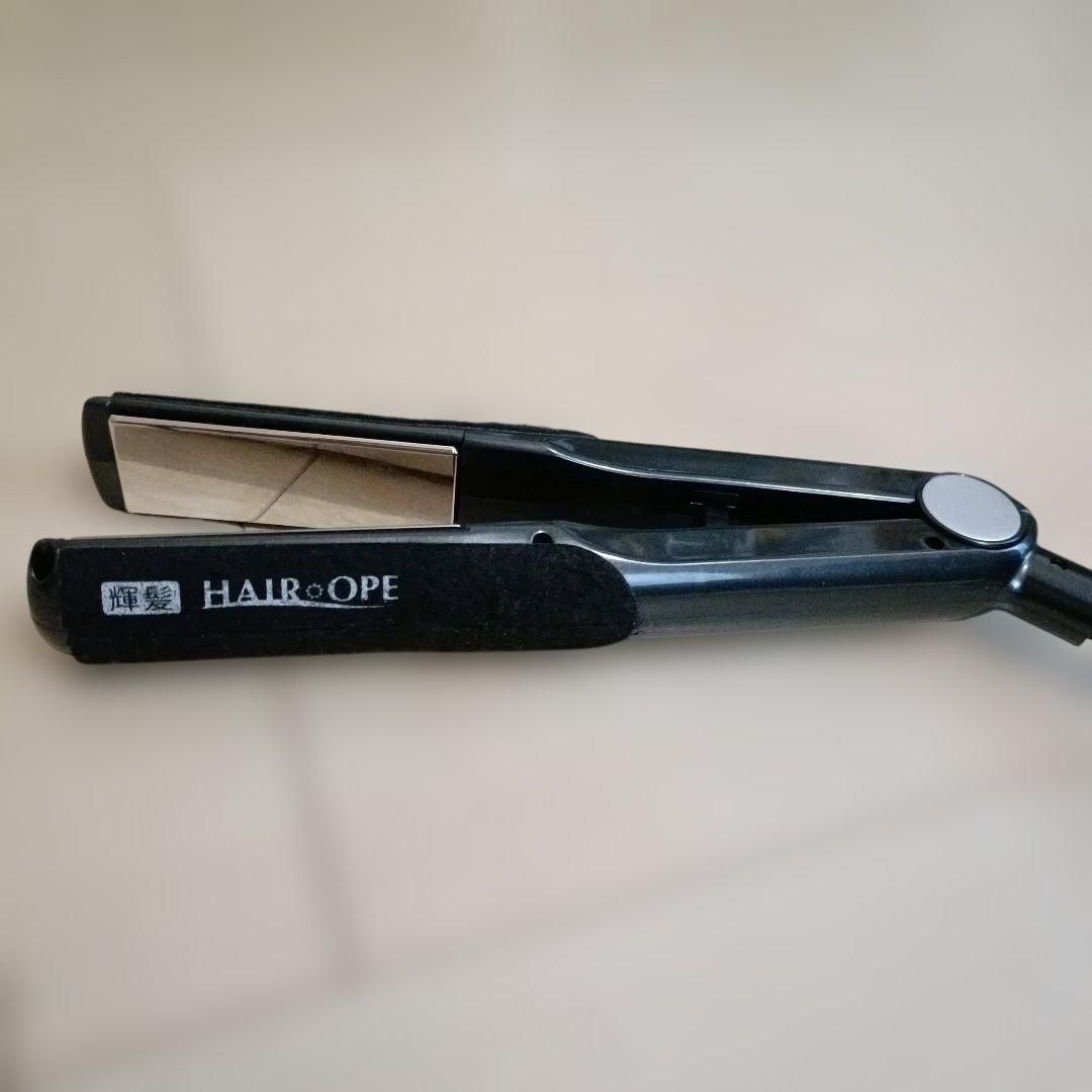 ★コツコ★プラチナ輝髪(キラガミ) アイロン 正規品】 サニープレイス MG プラチナ輝髪(キラガミ) アイロン [全3色