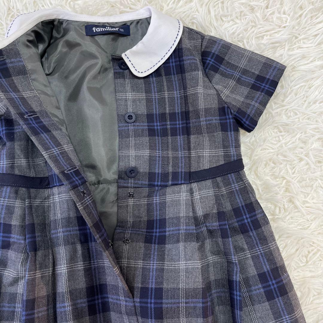 極美品✨ファミリア アンサンブルスーツ100フォーマル ワンピース