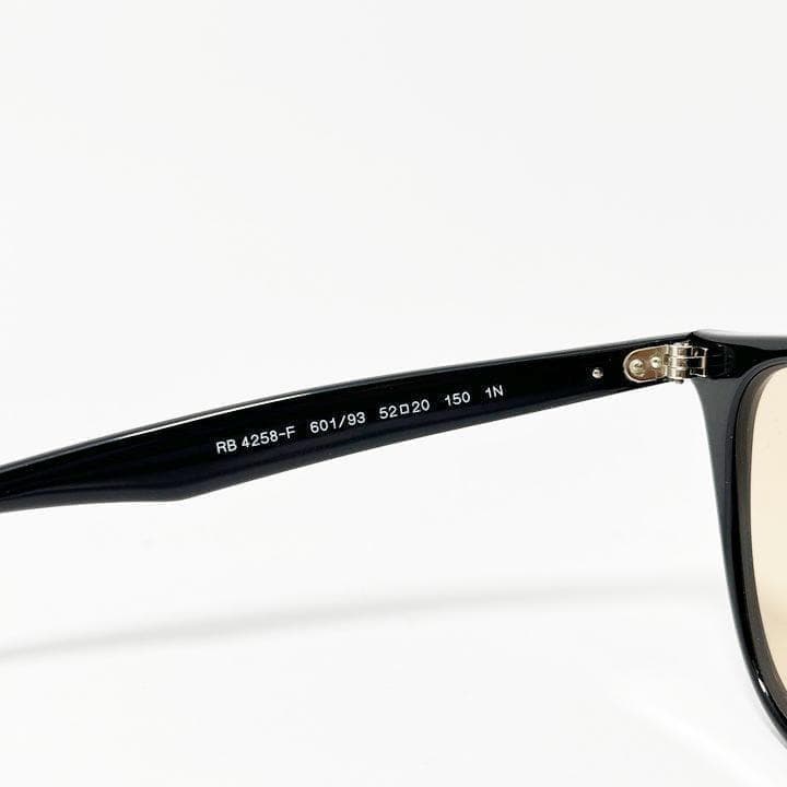 迅速配送【RB4258F-601/93-52】レイバン サングラス ブラウン