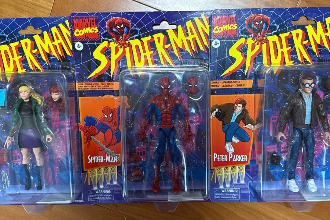 マーベルレジェンド　スパイダーマン　グウェンステイシー　ピーターパーカー Consumer Care Toys & Games, Collectibles & Playsets - Consumer Care