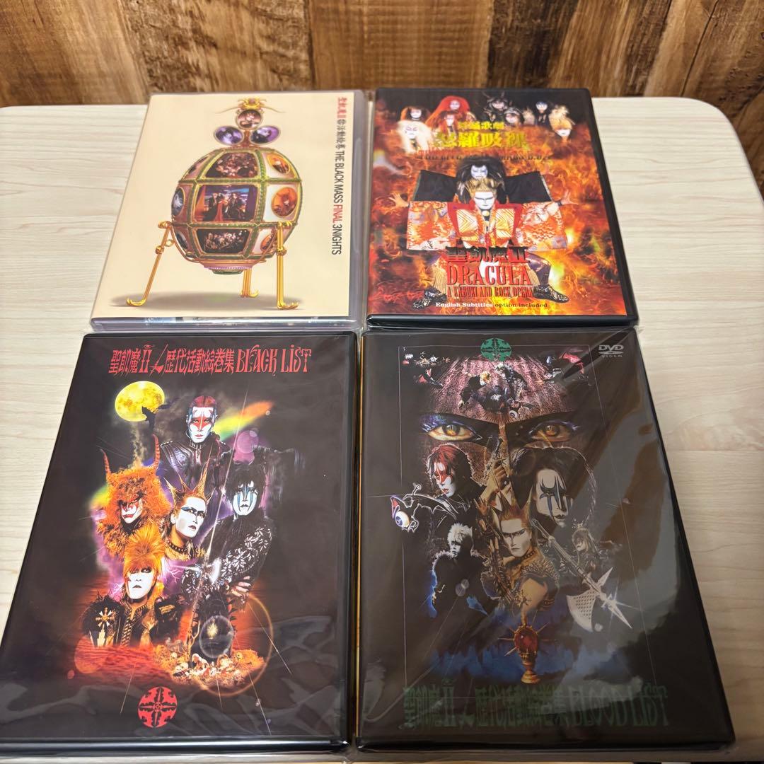 聖飢魔II DVD 4枚まとめ - メルカリ