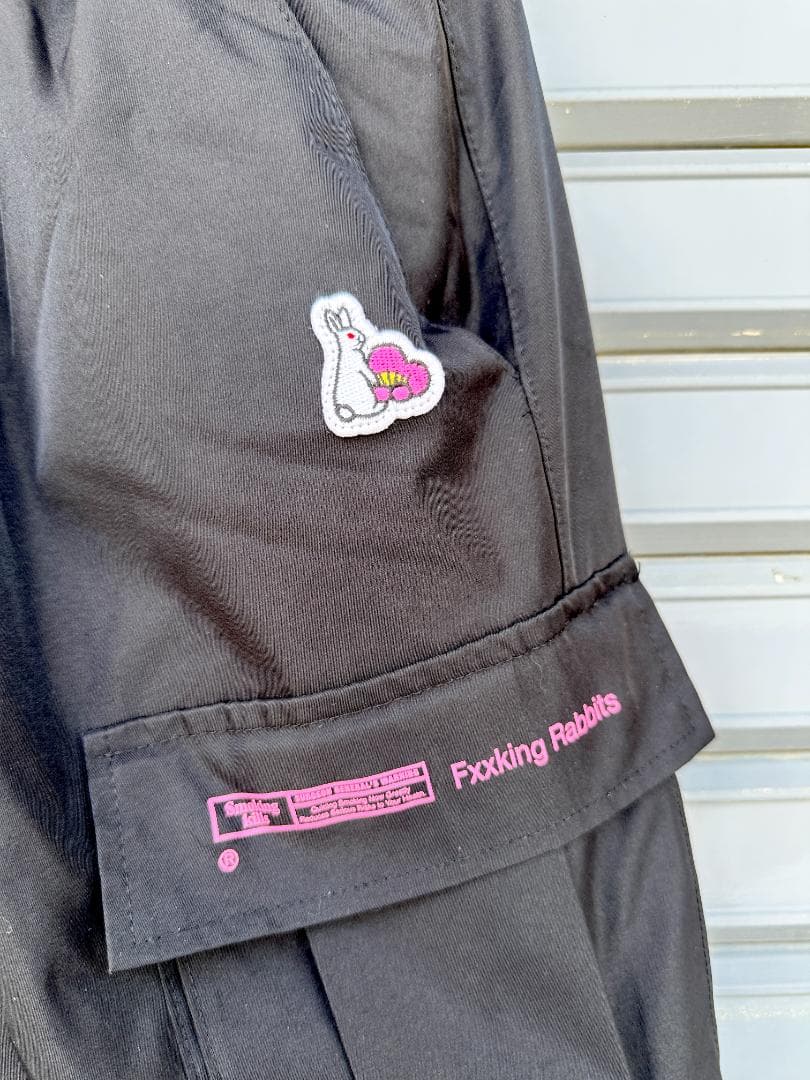 FR2 梅 カーゴパンツ 0871 - メルカリ