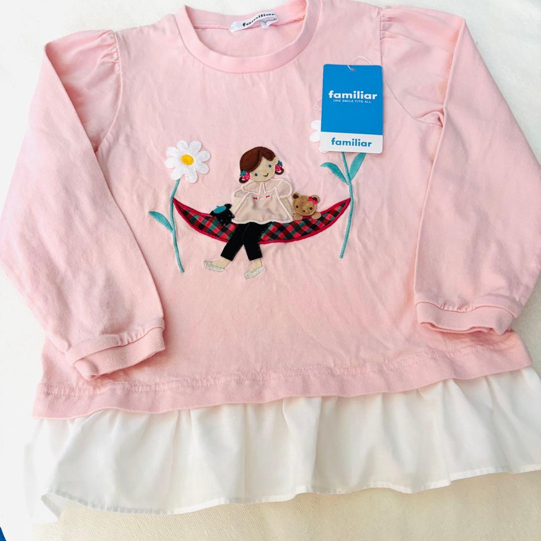ファミリア ピンク 長袖Tシャツ 現行 新作 110