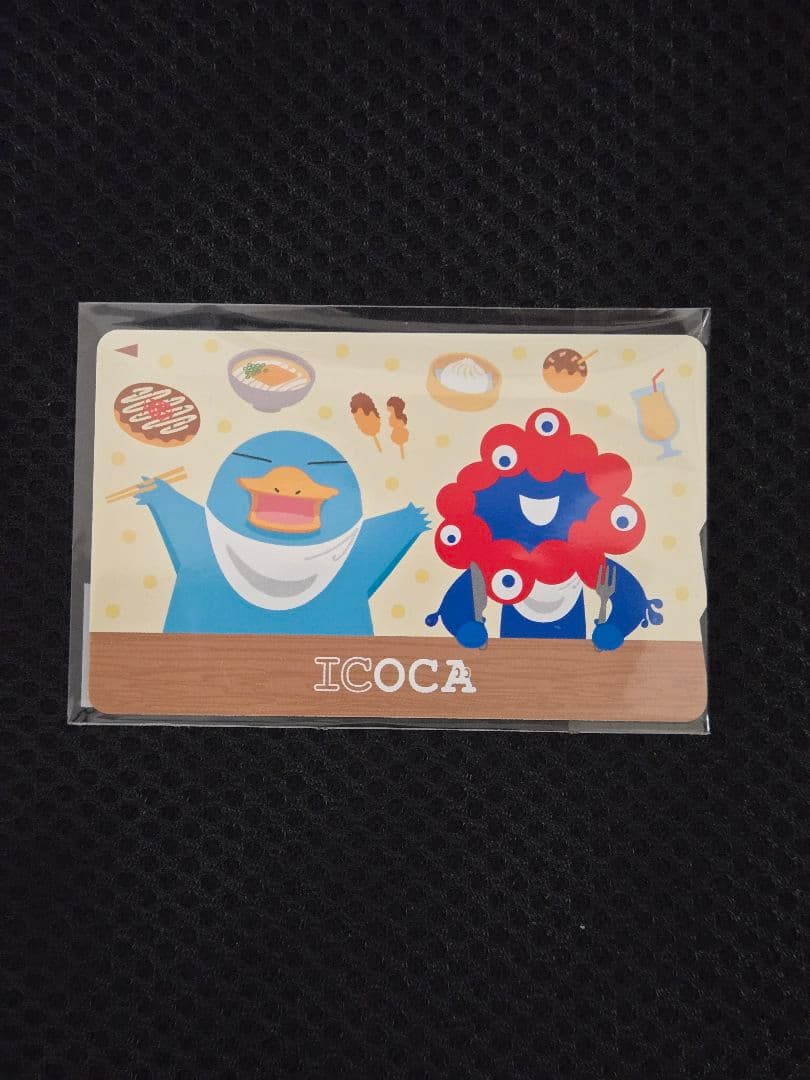 万博 ICOCA 大阪関西万博限定 EXPO2025 ミャクミャク イコカ sq250413_jrw_expoicoca.jpg