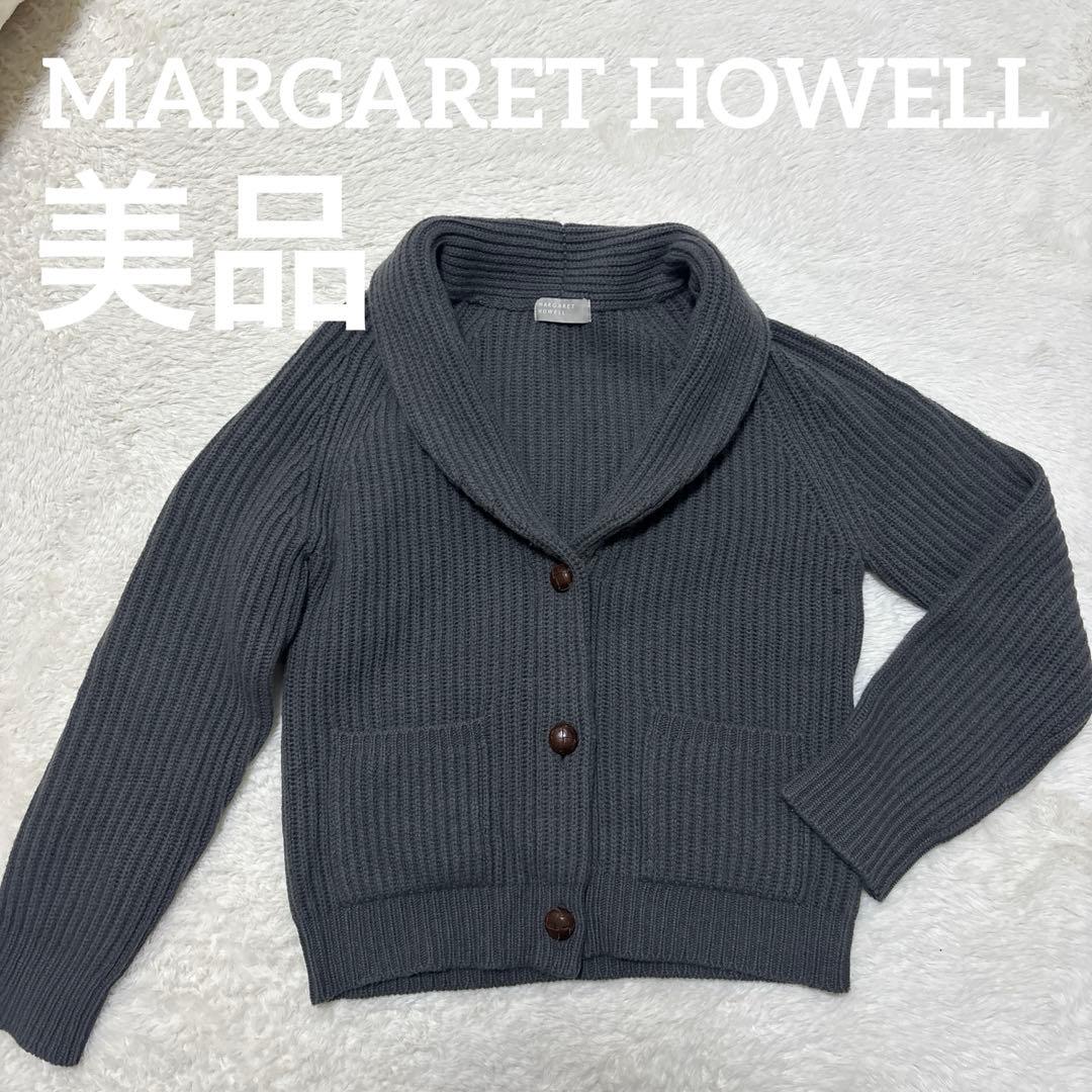 美品 MARGARET HOWELL グレー カーディガン - メルカリ