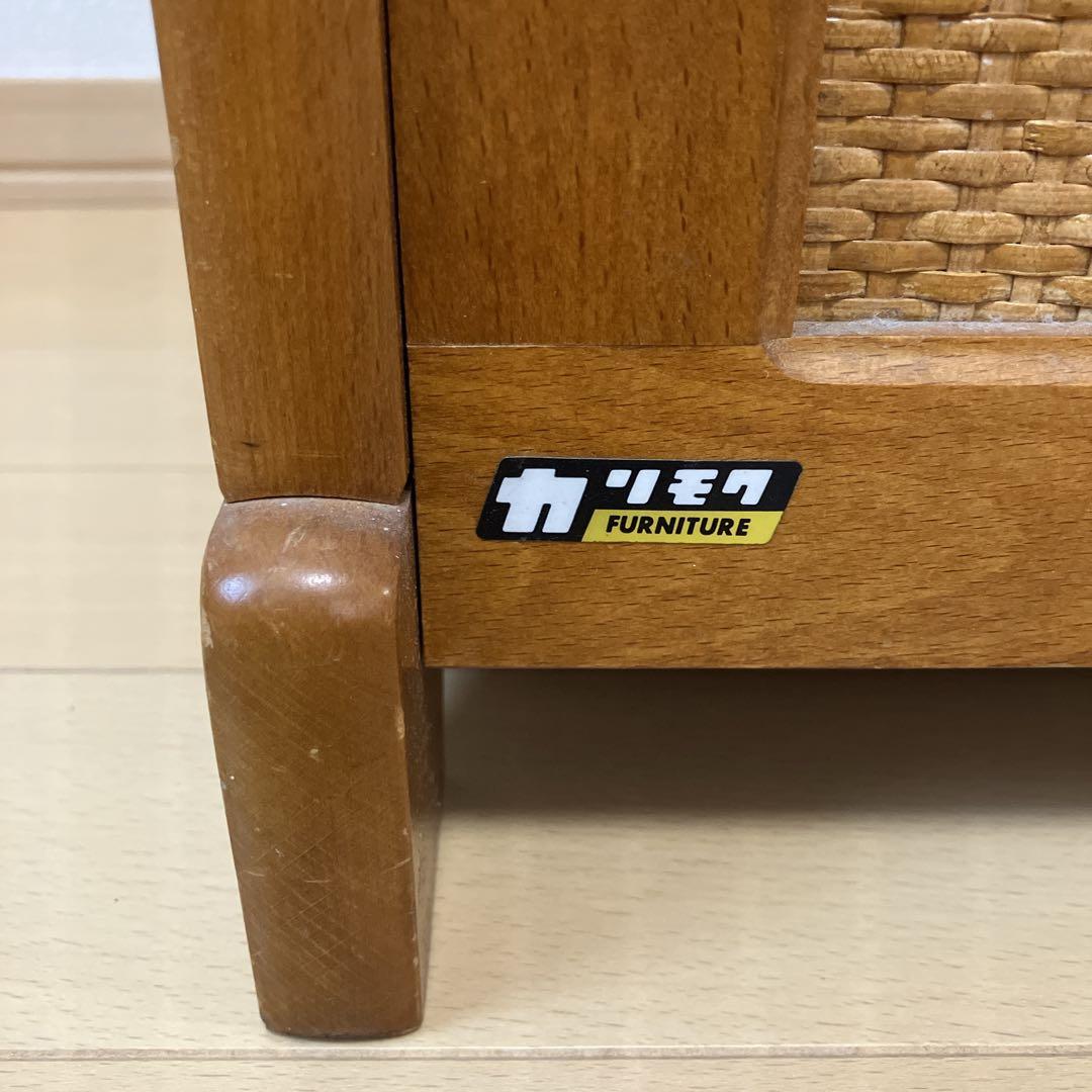 カリモク 木製 マガジンラック - メルカリ