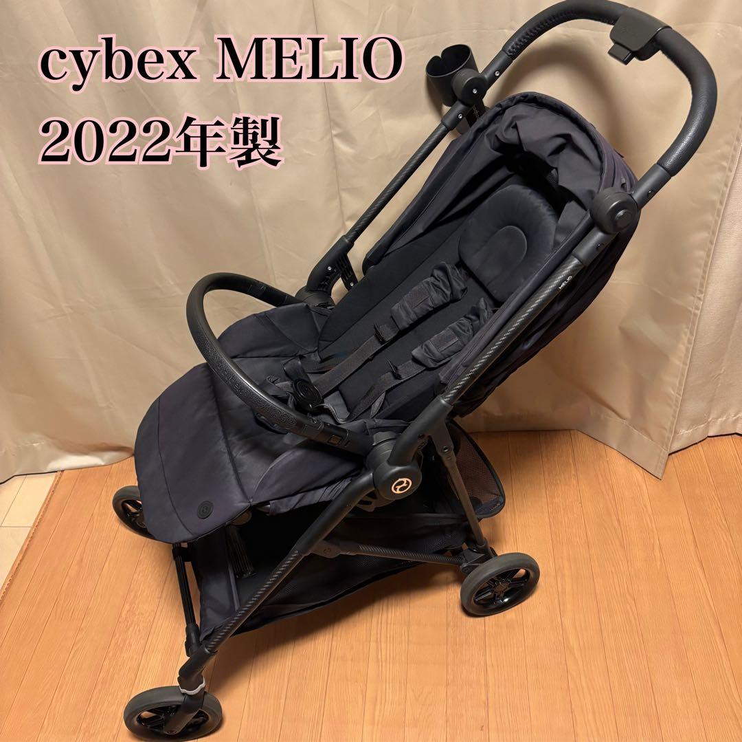 サイベックス メリオカーボン 両対面式ベビーカー 超軽量 2022年 ドリンク付 サイベックス メリオ カーボン ベビーカー 2022年 リニューアル 軽量