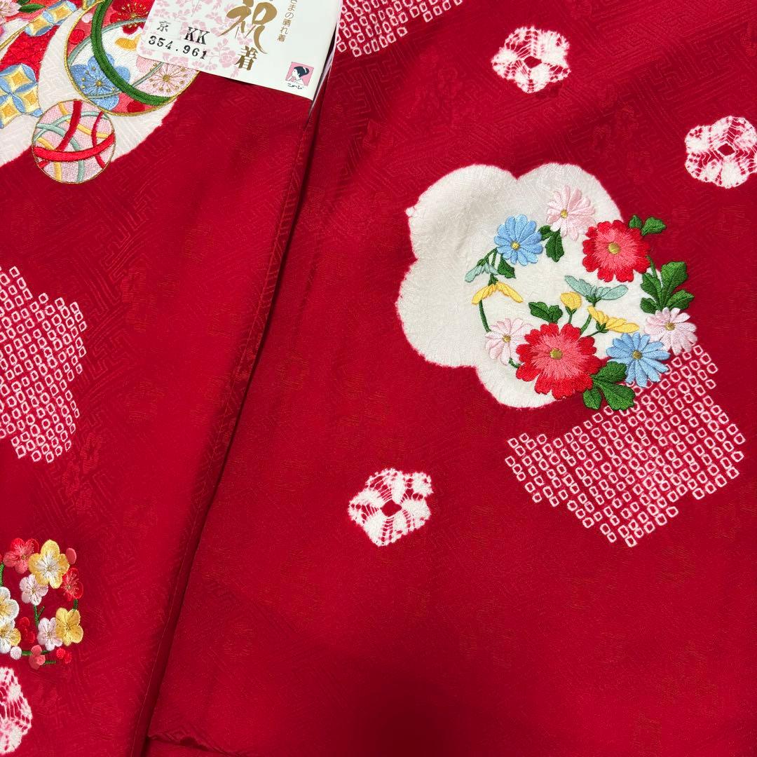 《未使用》豪華総刺繍❗️ 桶絞り お宮参り 産着 本絞り 刺繍入り赤※染色飛びアリ