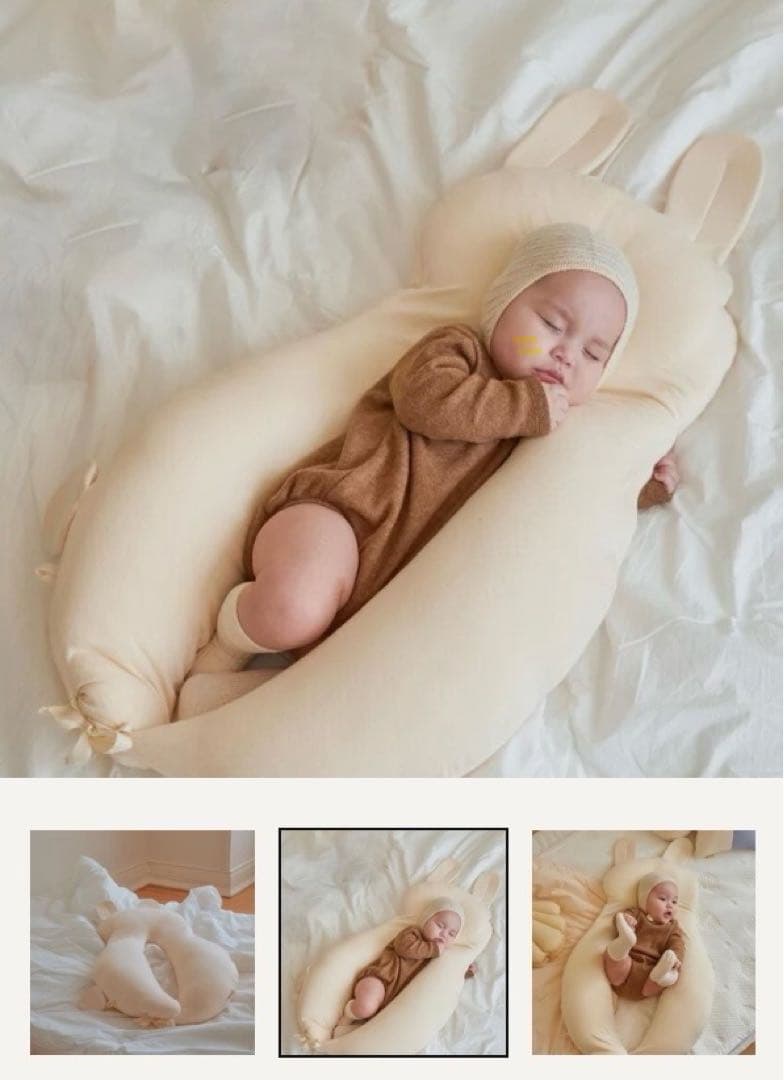 Yuuny Sleep ユニースリープ - メルカリ