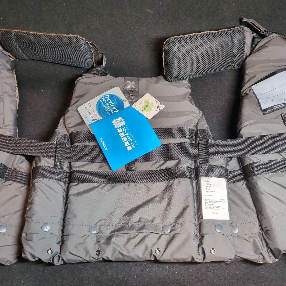 シマノ】新品未使用 システマティックタックルフロートジャケット VF