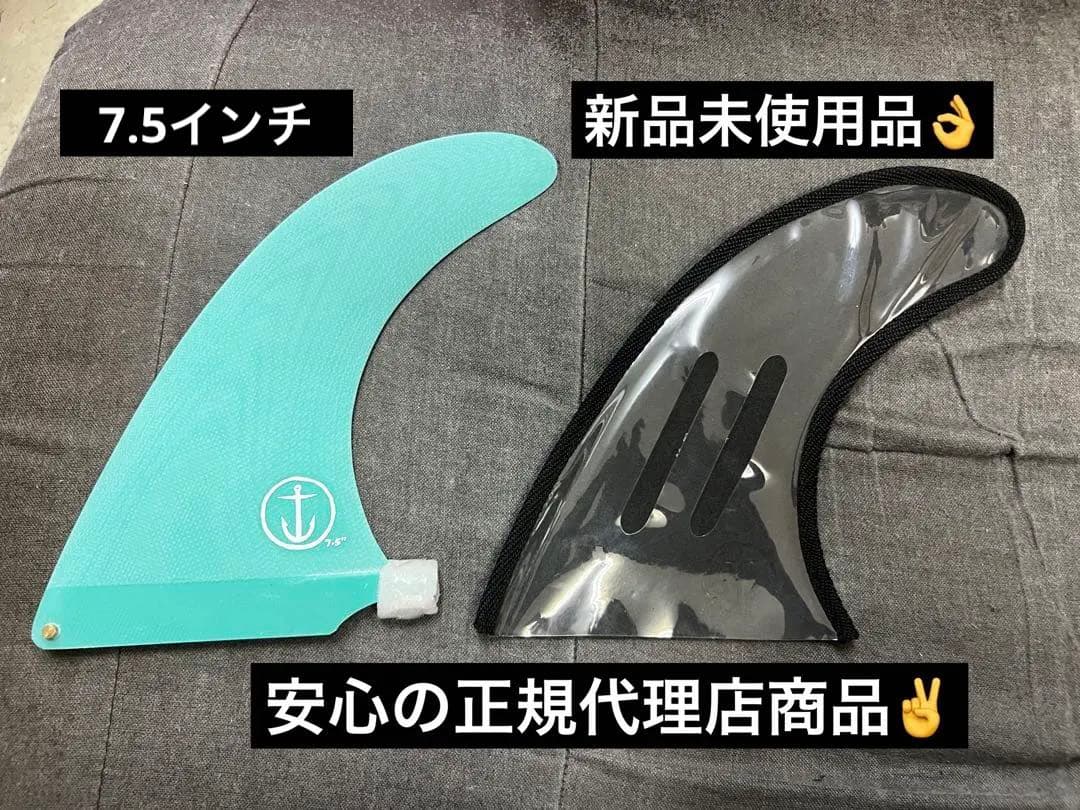 CAPTAIN FIN キャプテンフィン　CF slasher 7.5 シングル 楽天市場】CAPTAIN FIN キャプテンフィン SLASHER 7.5 スラッシャー