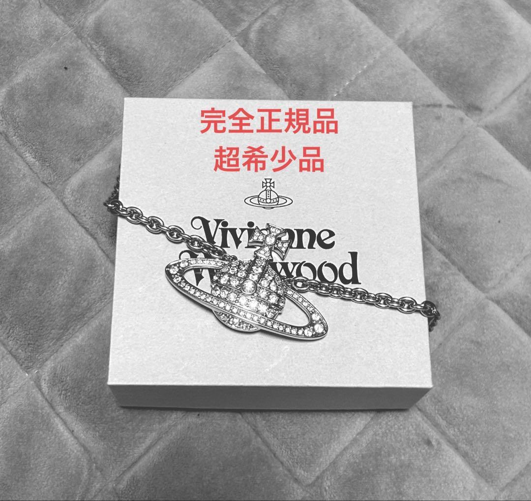 Vivienne Westwood 惑星モチーフ ネックレス - メルカリ