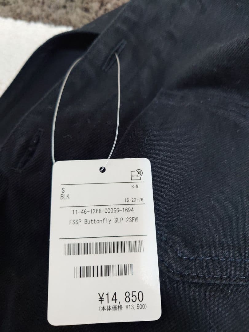 おかんです❗《新品・未使用品》FREAKSSTORE バタフライサロペット