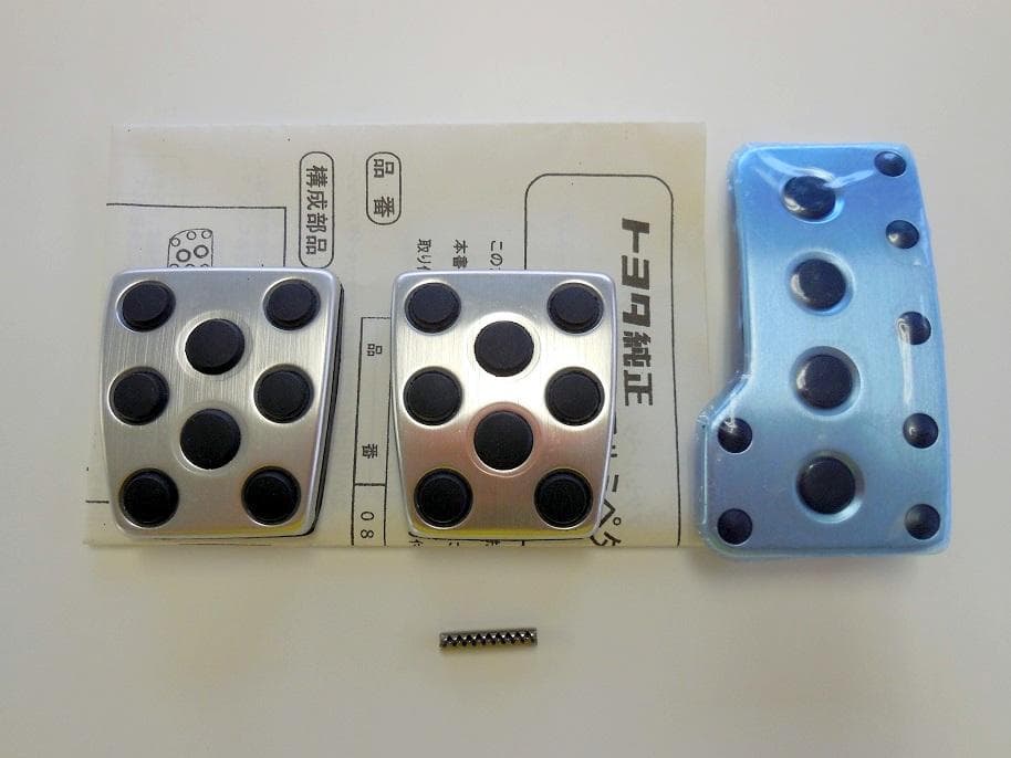 SW20.21 MR2 純正アルミペダル 3点 MT用 MR-S / セリカにも - メルカリ