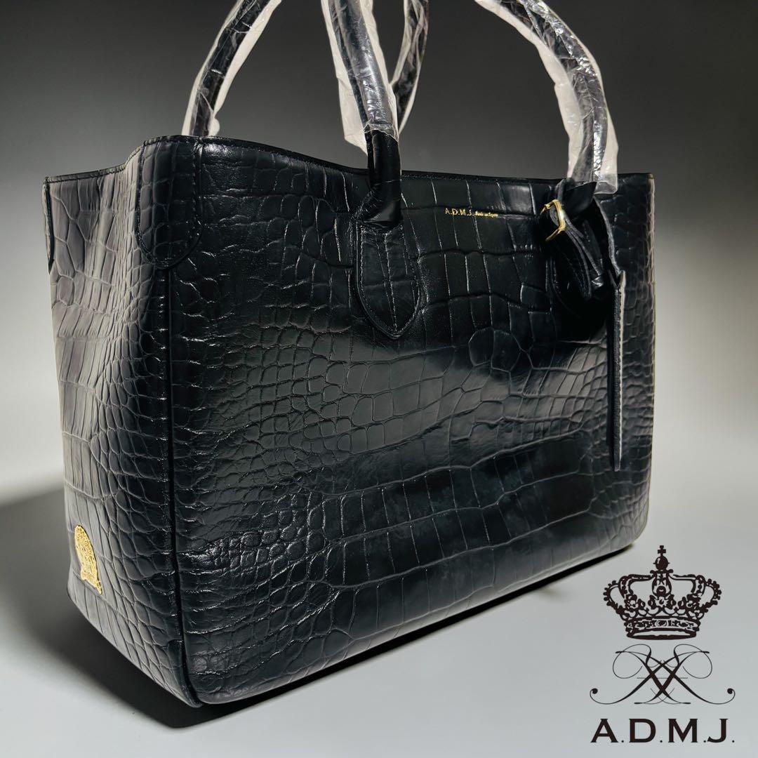 美品 ADMJ クロコ型押し レザー トートバッグ 肩掛け A4収納可