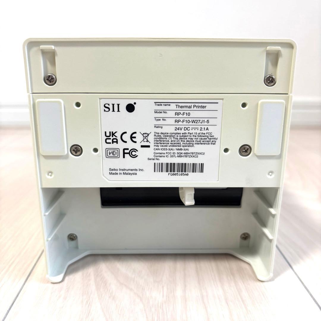 セイコーインスツル レシートプリンター キャッシュドロワ セット 白