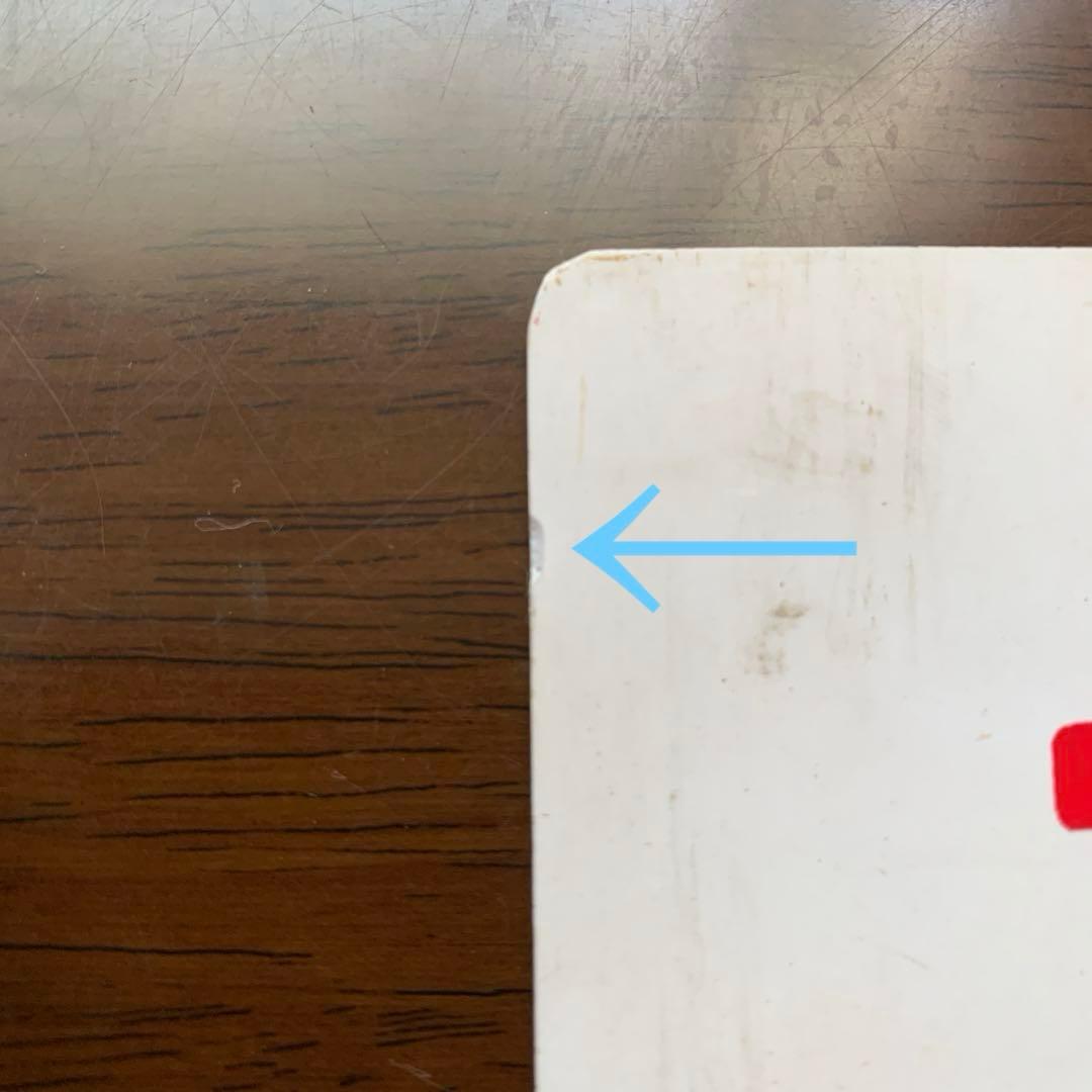 [ご確認、専用です]