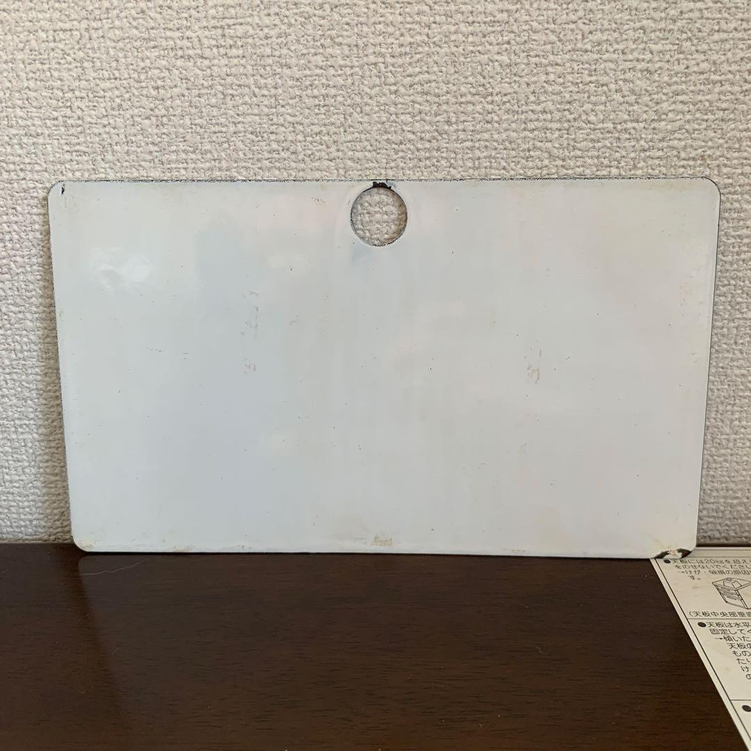 [ご確認、専用です]