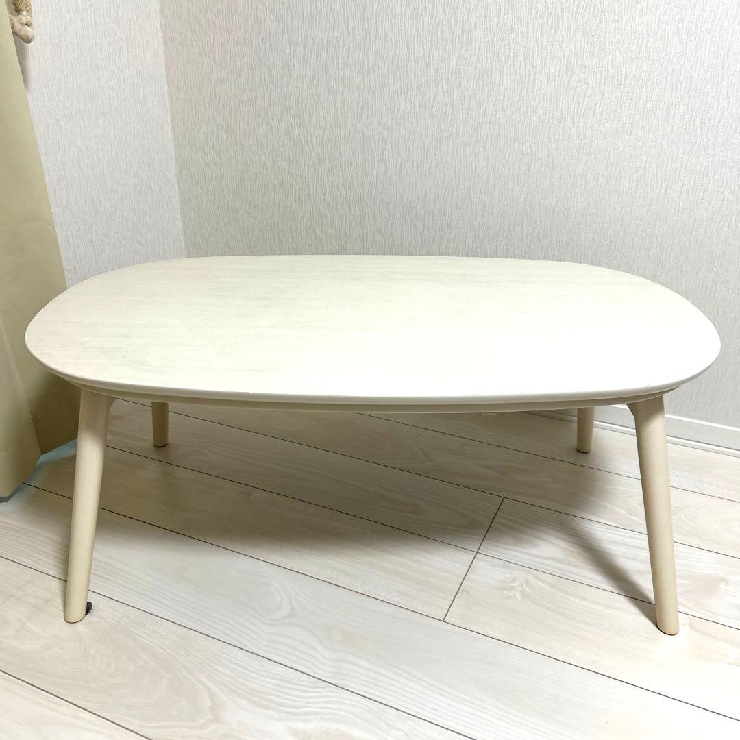 折り畳み脚 コンパクト カジュアル コタツ カルミナ950WN ホワイト 萩原スリーアイ HAGIHARA カジュアルコタツ(折脚) カルミナ950WN