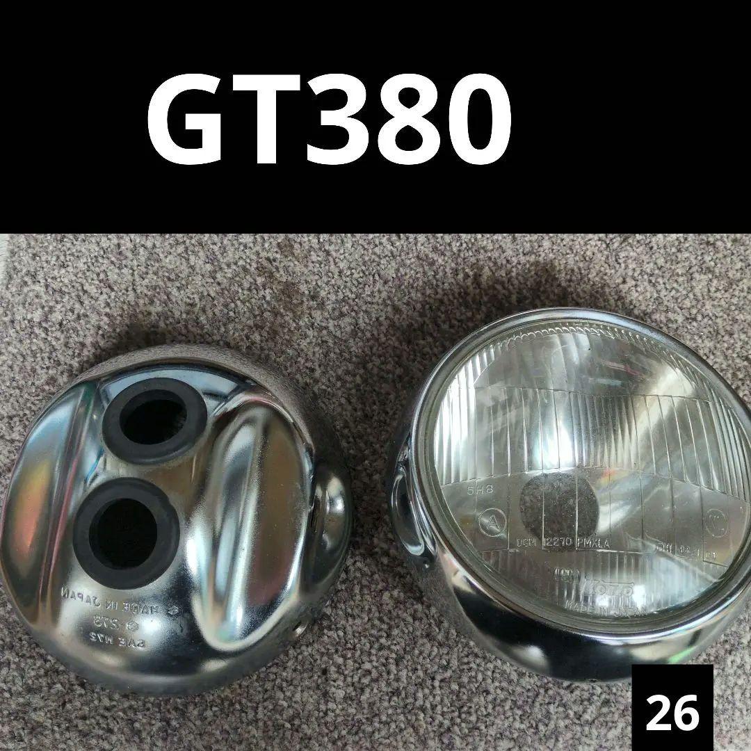 gt380純正ヘッドライト SUZUKI 厚リム KOITO - メルカリ