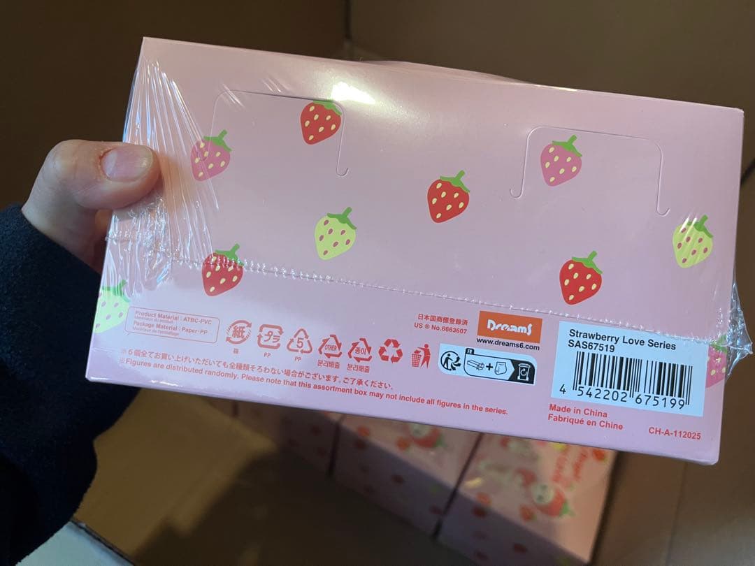 その他 For Kristen Kristen