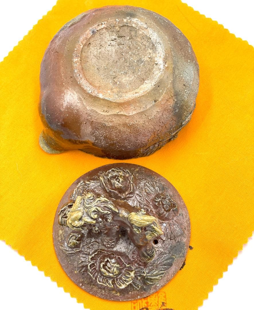 備前焼 難波誠治作 獅子 宝瓶 NS2 - メルカリ