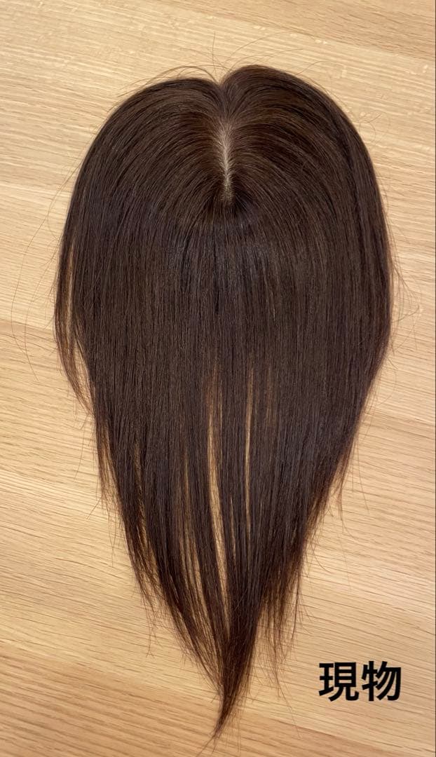 百合子ウィッグ ネオピース 8×13cm 前髪なし レミー人毛 100% - メルカリ
