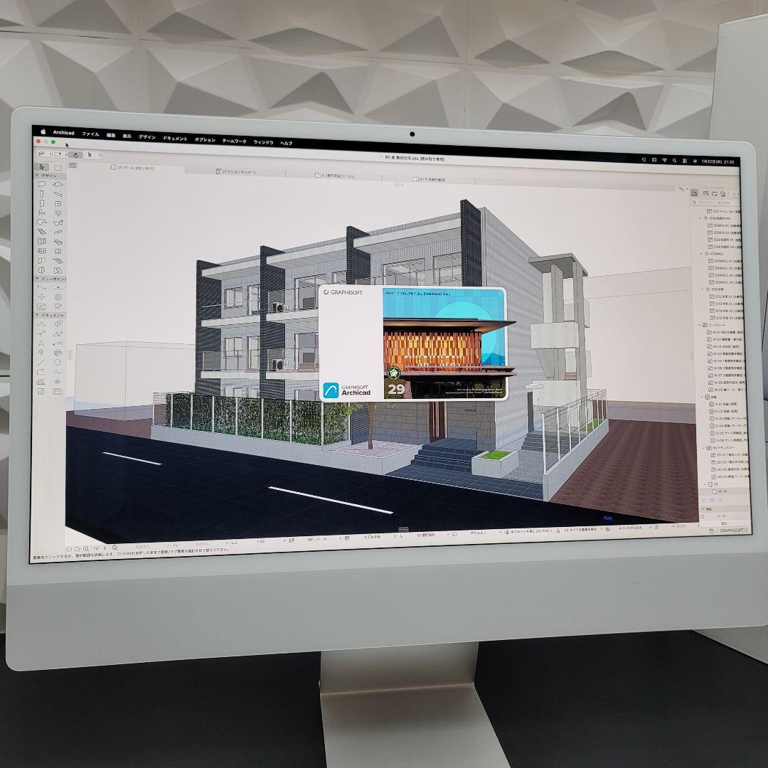 美品 iMac 24インチ M1 512GB CAD&3D設計ベクターワークス - メルカリ