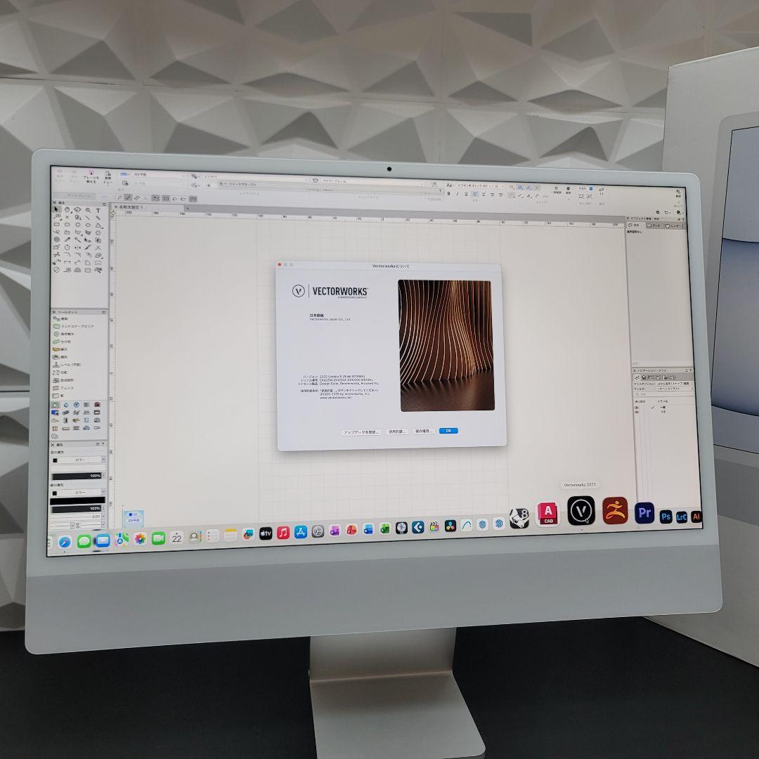 美品 iMac 24インチ M1 512GB CAD&3D設計ベクターワークス - メルカリ