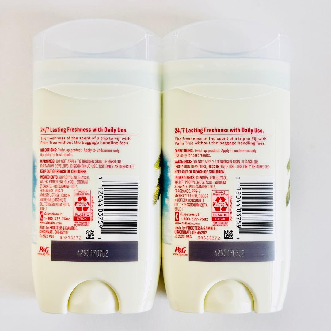 うさたさま専用