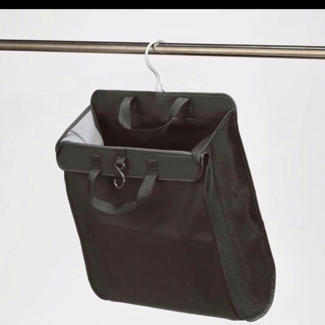 無印良品 MUJI 吊るせる収納 持ち手付きポケット 新品未使用 廃盤品