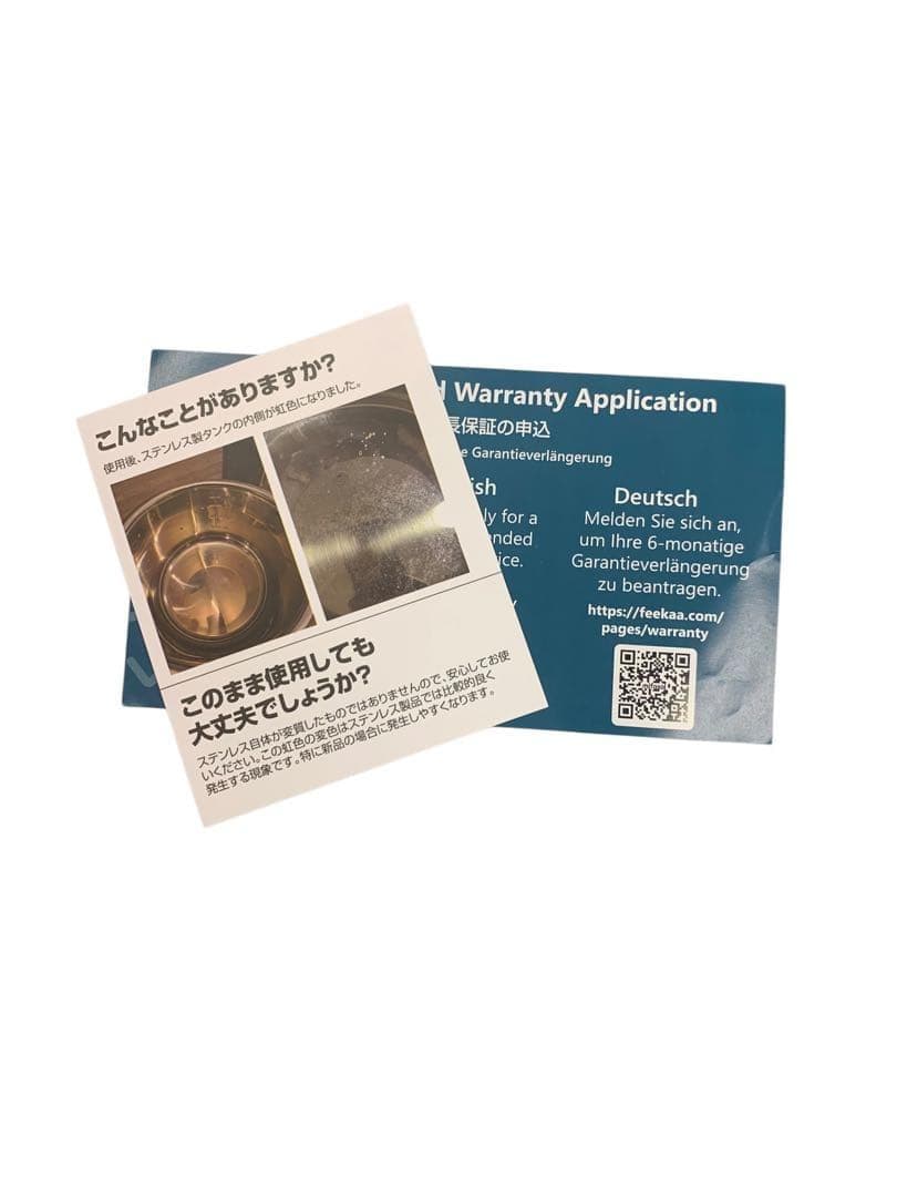 開封済・未使用】mifasol スチーム加湿器 MFS-JSQ-01 #2 - メルカリ