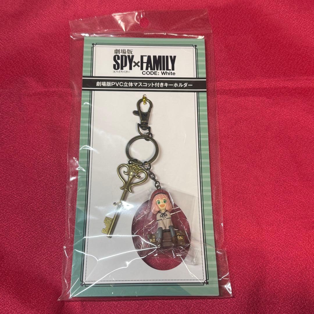 ☆新品未開封☆SPY×FAMILY CODE: White アーニャキーホルダー - メルカリ