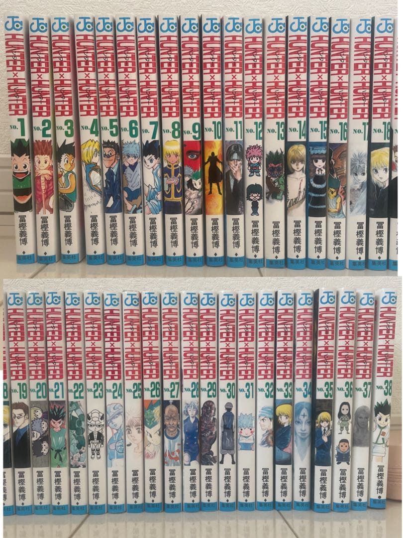 K*a様 HUNTER × HUNTER ハンター×ハンター 漫画全巻セット 1 楽天市場】HUNTER×HUNTER 全巻セット（1巻~38巻） : 書泉オンライン